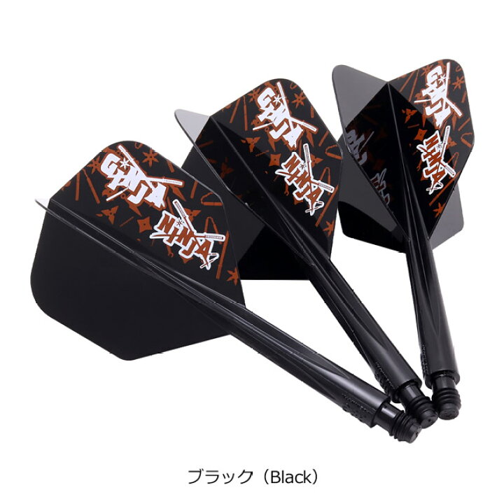 TRiNiDAD トリニダード AXE CONDOR GINJA NINJA キャンベル選手モデル コンドルアックス スモール ダーツ ネオンオレンジ×ブラック フライト マット 人気商品ランキング CONDOR TRiNiDAD トリニダード AXE CONDOR GINJA NINJA キャンベル選手モデル コンドルアックス スモール ダーツ ネオンオレンジ×ブラック フライト マット 人気商品ランキング CONDOR