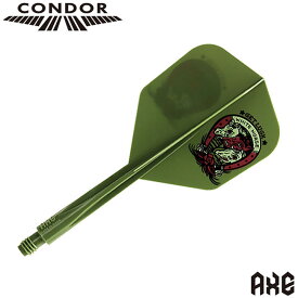 TRiNiDAD(トリニダード) CONDOR AXE(コンドルアックス) GET LUCK スモール オリーブグリーン 山田勇樹選手モデル　(ダーツ フライト)