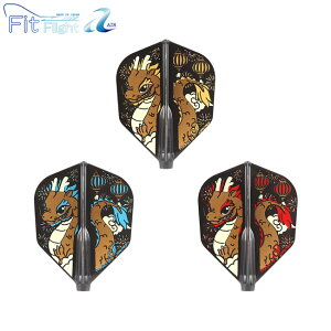 COSMO DARTS(RX_[c) Fit FlightyAIRz(tBbgtCg GA[) × Pupo Teng Lieh ver.4 VFCv DubN v|EeEFI胂f@(_[c tCg)