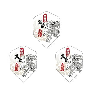 One80(�����G�C�e�B) Three Kingdom Flights(�O���u�t���C�g) �V�F�C�v�@(�_�[�c �t���C�g)