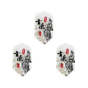 One80(GCeB) Three Kingdom Flights(OutCg) X@(_[c tCg)