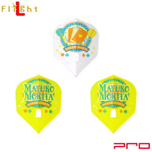 L-style(�G���X�^�C��) L-Flight PRO(�G���t���C�g�v��) �X�c�^���q ver.2 type-A �V�F�C�v MIX �X�c�^���q�I�胂�f���@(�_�[�c �t���C�g)