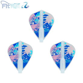 COSMO DARTS(コスモダーツ) Fit Flight【AIR】(フィットフライト エアー) × Pei Ying Liao ver.1 カイト ブルー ペイ・イン・リァオ選手モデル　(ダーツ フライト)