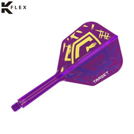 TARGET(ターゲット) LUKE LITTLER WORLD CHAMPION K-FLEX シェイプ パープル ルーク・リトラー選手モデル　(ダーツ フライト)