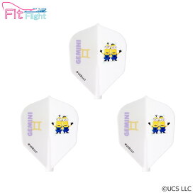 ミニオン Fit Flght 12星座シリーズ GEMINI(ふたご座) シェイプ ホワイト