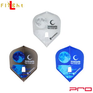 SANGREAL×L-Flight PRO(�T���O���A��×�G���t���C�g �v��) ���q��P ver.1 �V�F�C�v MIX ���q��P�I�胂�f���@(�_�[�c �t���C�g)