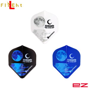 SANGREAL×L-Flight EZ(�T���O���A��×�G���t���C�g �C�[�W�[) ���q��P ver.1 �X�^���_�[�h MIX ���q��P�I�胂�f���@(�_�[�c �t���C�g)