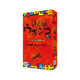 ウボンゴ ミニ Ubongo (ボードゲーム カードゲーム ホビー)