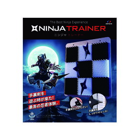 Ninja Trainer(ニンジャトレーナー)　(ダーツ ホビー)