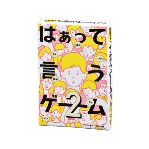 ͂ČQ[ 2@({[hQ[ J[hQ[ zr[)