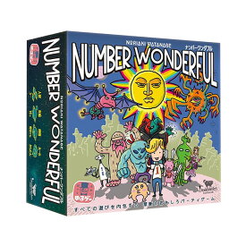 ナンバーワンダフル NUMBER WONDERFUL　(ボードゲーム カードゲーム ホビー)