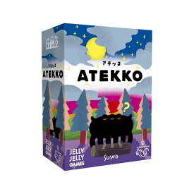 アテッコ ATEKKO　(ボードゲーム カードゲーム ホビー)