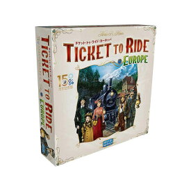 チケット・トゥ・ライド：ヨーロッパ TICKET TO RIDE：EUROPE 15周年記念版　(ボードゲーム カードゲーム ホビー)