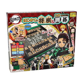 楽天市場 九 九 カード ゲームの通販