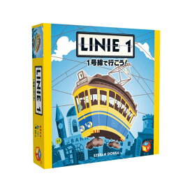 1号線で行こう！ LINIE1　(ボードゲーム カードゲーム ホビー)