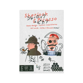 シャーロックとピカソ Sherlock & Picasso　(ボードゲーム カードゲーム ホビー)