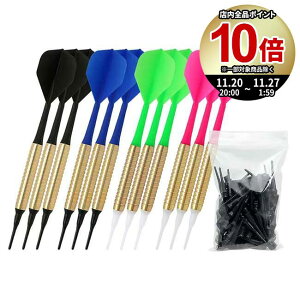 y|Cg10{zy䂤pPbgzyZbgizBarLip(o[bv) 4l̃_[cZbg nEX_[c12{ `bv100{@(_[c o _[cZbg \tg_[c S)