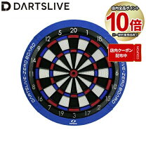 楽天市場】ダーツライブ100sの通販