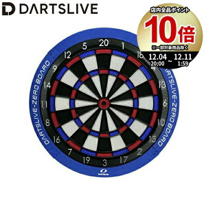y|Cg10{zDARTSLIVE-ZERO BOARD _[cCu [{[hi_[c{[h É dartboard \tg_[c \tg_[c{[hj