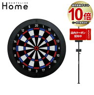 【ポイント10倍】【セット商品】DARTSLIVE Home(ダーツライブホーム) & DARTSLIVE ポールスタンド　(ダー…