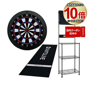 �y�|�C���g10�{�z�y�Z�b�g���i�zDARTSLIVE Home(�_�[�c���C�u�z�[��) & BLITZER �_�[�c�X�^���h BSD21-BK & DARTSLIVE Home �X���[�}�b�g�@(�_�[�c �{�[�h)