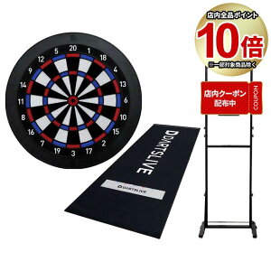 �y�|�C���g10�{�z�y�Z�b�g���i�zDARTSLIVE Home���_�[�c�X�^���h SB-HV��DARTSLIVE �h�����x���t�X���[�}�b�g�@(�_�[�c �{�[�h)