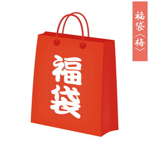 y\񏤕i 2025N1224菇\z_[cnCu2026 ~