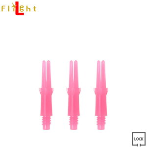 L-SHaft LOCK Xg[g VbLOsN L130 yringz@(GVtg bN Straight Shocking Pink \tg_[c SOFTDARTS
