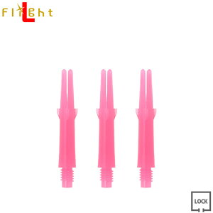 L-SHaft LOCK Xg[g VbLOsN L190 yringz@(GVtg bN Straight Shocking Pink \tg_[c SOFTDARTS