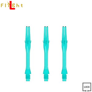 L-SHaft Lock X Gh Ls300 yringz@(GVtg bN Slim Emerald \tg_[c SOFTDARTS