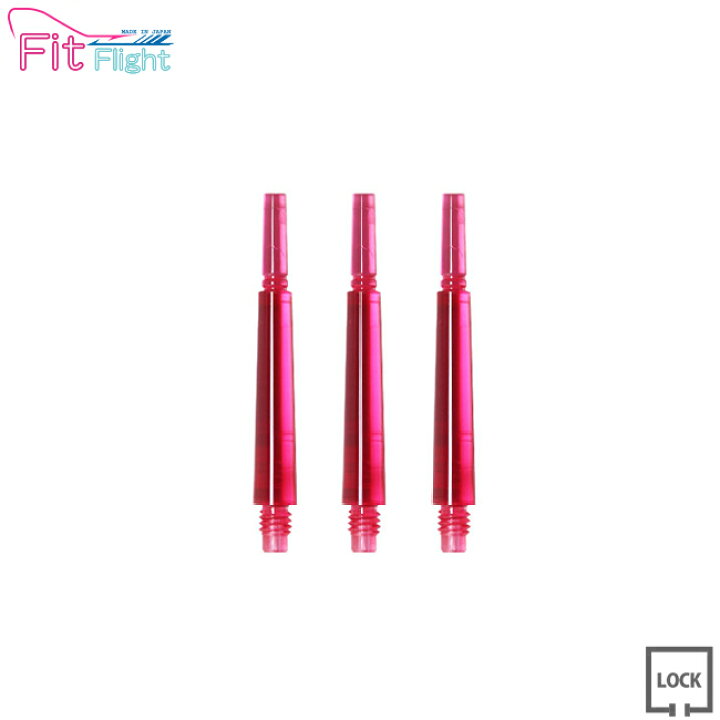 楽天市場】Fit Shaft GEAR ノーマルロックタイプ ピンク <4>【COSMODARTS フィットシャフトギア ソフトダーツ : ダーツ専門店 カウントアップ 楽天市場】Fit Shaft GEAR ノーマルロックタイプ ピンク <4>【COSMODARTS フィットシャフトギア ソフトダーツ : ダーツ専門店 カウントアップ
