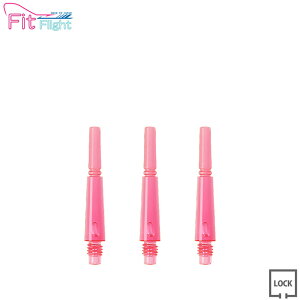 Fit Shaft GEAR m[}bN^Cv sN 2yCOSMODARTS tBbgVtgMA \tg_[c