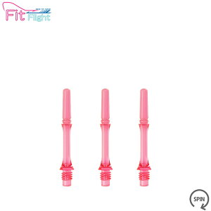 Fit Shaft GEAR XXs^Cv sN 2yCOSMODARTS tBbgVtgMA \tg_[c