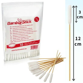 【マラソンポイント20倍！！】BambooStick 大きい綿棒 長い綿棒 犬用綿棒 ペット用綿棒 犬 ペット 綿棒 犬の綿棒 ペットの綿棒 耳掃除 綿 高品質な綿 折れにくい 自然素材 掃除用綿棒 大きな綿棒 長い綿棒 獣医師推奨 ジップロック 獣医師 30本入 50本入