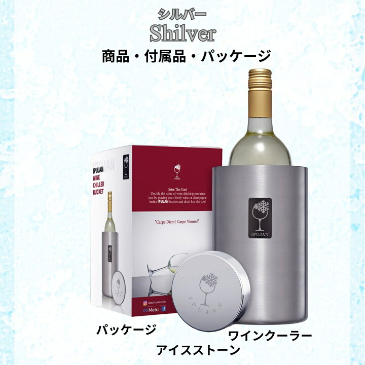 楽天市場】【318円OFFクーポンあり！！】【高評価5.00】IPUJAN 