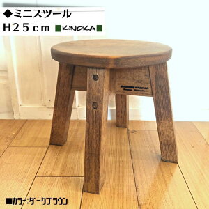 ~j@ۃXc[ @H25cm@nhCh ؐ@ Xc[ @i` @Jg[@LbY@X^h@@j@t@[Xg`FA@Lv qp@֎q@K[fjO@v