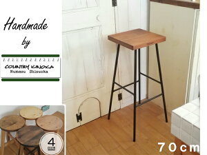 ACA Xc[ 70cm ؐ Sr Xc[ Hƌn nCXc[ JE^[`FA o[Xc[