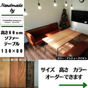 80x130x60cm ^JtF C ACA@\t@e[u ^Sre[u Sr C_CjOe[u@jO ce[u@@C100@؂̉Ƌ@X܁@[g[N@_CjO