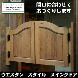 EGX^X^C XCOhA @tԌɍ킹č܂ yWhz