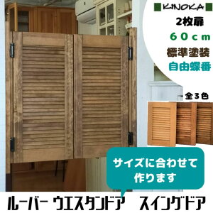 [o[@XCOhA@EGX^hA@ TCYI[_[@wԌɍ킹Ă肵܂Bx@̒()60cmyWhz