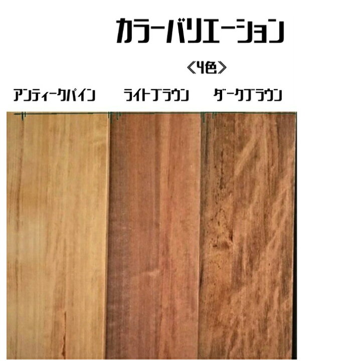 楽天市場】キルトハンガー 麦の彫刻タオルハンガー ハンドメイド 