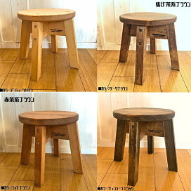楽天市場】サイズ変更可 stdキャビネット アメリカンカントリー 麦穂 