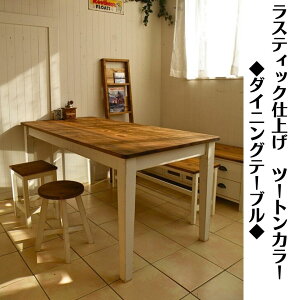 W130 c×D70×H72cm@ zCgXeBbN c[g@_CjOe[u@ i` Jg[