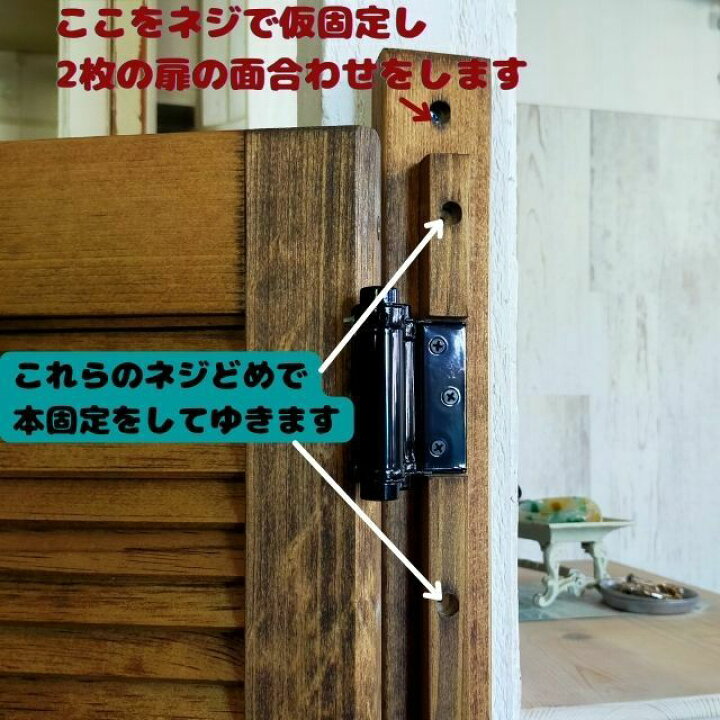 楽天市場】スタックスタイル スイングドア 間口に合わせて作ります 