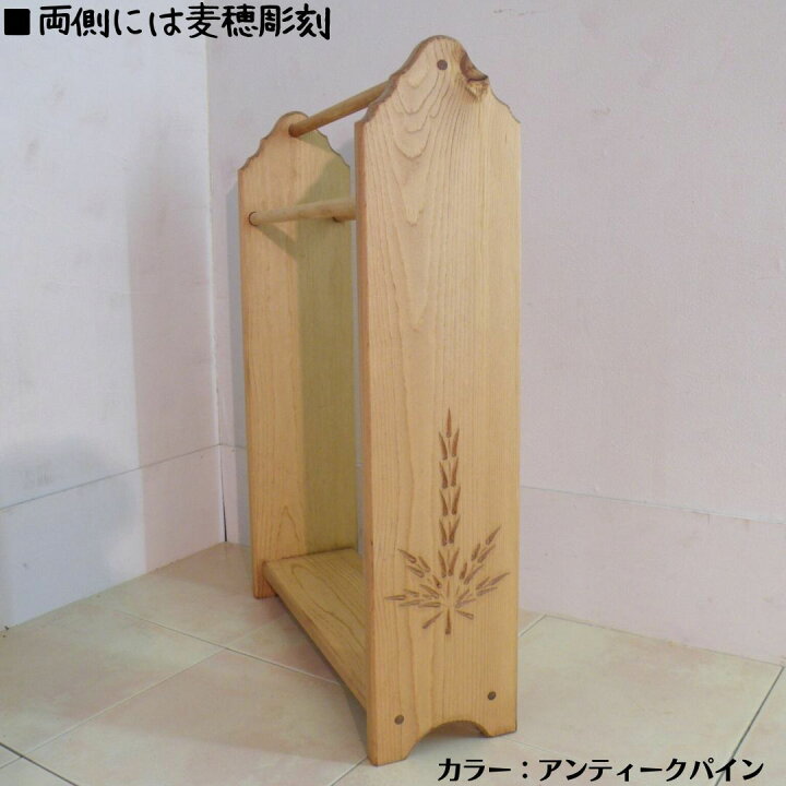 楽天市場】キルトハンガー 麦の彫刻タオルハンガー ハンドメイド 