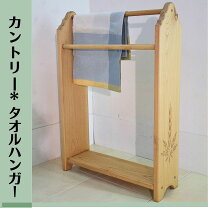 楽天市場】手作り カントリー雑貨の通販