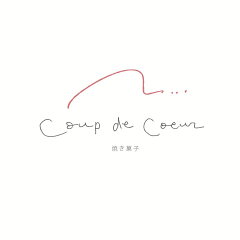 焼き菓子専門店COUP　DE　COEUR