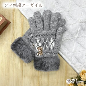 yubNtCf[N[|ΏہzAj} [  LbY    ˂ ӂ ʊw w g q LbY ̎q ĂԂ 5{w h LbY h 킢 v