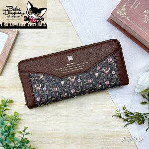 xx_ yEH[y[p[z Eht@Xi[z z fB[X K[Y  w xx _ ˂ lR  킢 LG Mtg v[g 킿ӂ[  [