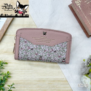 xx_ yEH[y[p[z Eht@Xi[D z fB[X K[Y  w xx _ ˂ lR  킢 LG Mtg v[g 킿ӂ[  [